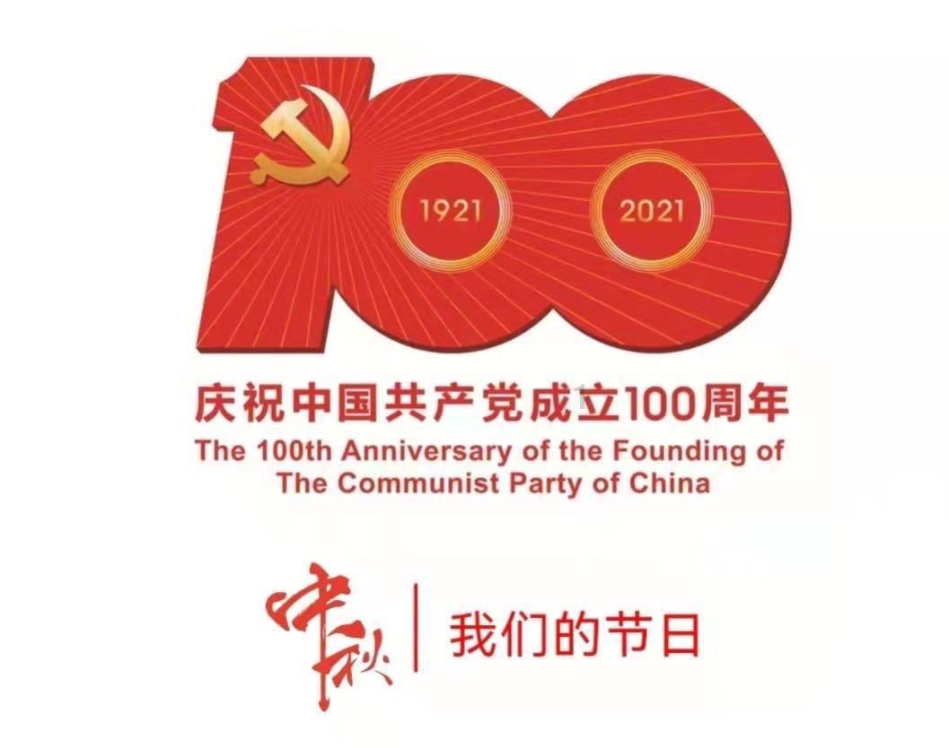易币付游戏画面